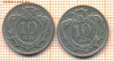 Австрия 10 геллеров 1895,1909 г., до 27.10.2023 г. в 22.00 п - Австрия 10 геллеров 1895 1909 40 40