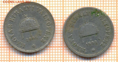 Венгрия 10 филлеров 1893,1908 г., до 27.10.2023 г. в 22.00 п - Венгрия 10 филеров 1893 1908 41