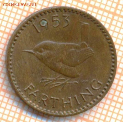 Великобритания фартинг 1953 г., до 27.10.2023 г. в 22.00 по - Великобритания фартинг 1953 43