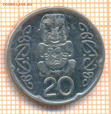 Новая Зеландия 20 центов 2006 г., до 27.10.2023 г. в 22.00 п - Новая Зеландия 35 47