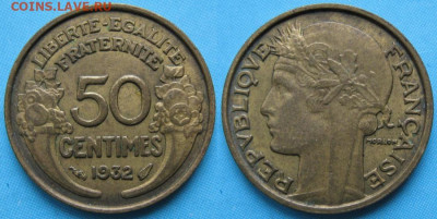 Франция 50 сантим 1932 до 28-10-23 в 22:00 - 38.27. -Франция 50 сантим 1932    3069