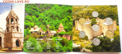 Официальный набор монет Нагорного Карабаха 2004г. До 28.10. - 301172437.3