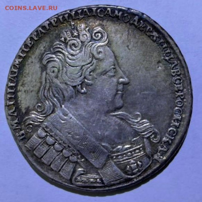 Рубль 1723 - 1_1