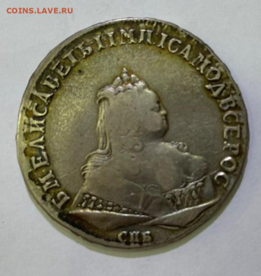 Рубль 1744 года - 2_1