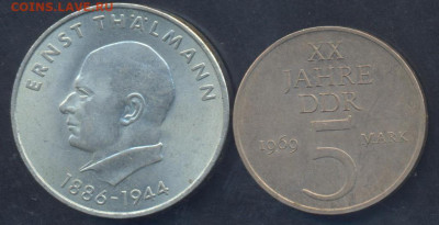ГДР 5,20 марок 1969,1971 г. 25.10. 23 г. 22 -00 МСК. - ГДР 1
