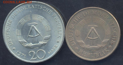 ГДР 5,20 марок 1969,1971 г. 25.10. 23 г. 22 -00 МСК. - ГДР