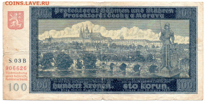 Протекторат Моравия 100 крон 1940 г. до 25.10 - 9а