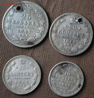 25 копеек 1847 спб - 2б21.JPG