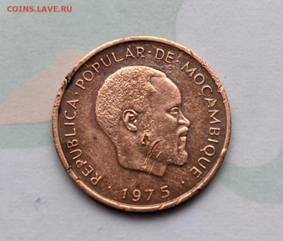Мозамбик 2 сентимо 1975 до 22-00 24.10 - PXL_20231014_051842383~2