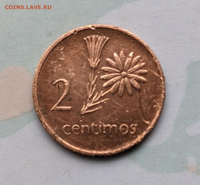 Мозамбик 2 сентимо 1975 до 22-00 24.10 - PXL_20231014_051831671~2