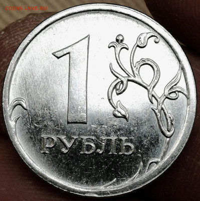 1 копейка 2003 сп, уточнение шт. 3.212 А5 (и другие) - IMG_20231019_212456