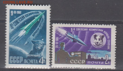 СССР 1961 собаки в космосе 2м до 27 10 - 61б