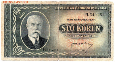 Чехословакия 100 крон 1945 г. до 26.10 - 5