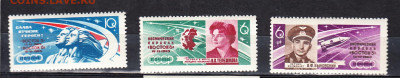 СССР 1963 полет Терешковой 3м** до 27 10 - 63к
