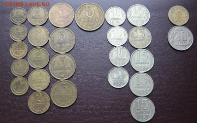 Советские копейки (26 шт) разных лет (1956-1991) с рубля! - IMG_8862.JPG
