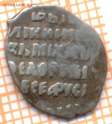 копейка КГ361, до 25.10.2023 г. в 22.00 по Москве - 361 6а