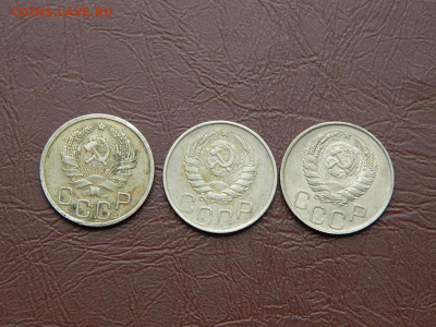 20 копеек 1936,1945,1946 до 25.10.2023 22:00 - DSCN2464.JPG
