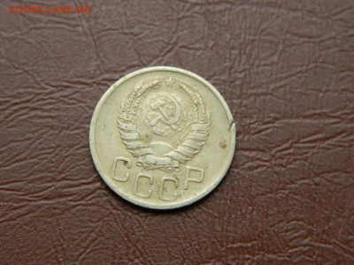 20 копеек 1940 до 25.10.2023 22:00 - DSCN2474.JPG