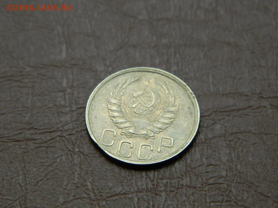 20 копеек 1942 до 25.10.2023 22:00 - DSCN2479.JPG
