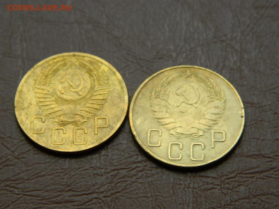 5 копеек 1940,1953 до 25.10.2023 22:00 - DSCN2487.JPG