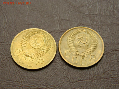 5 копеек 1955,1952 до 25.10.2023 22:00 - DSCN2495.JPG