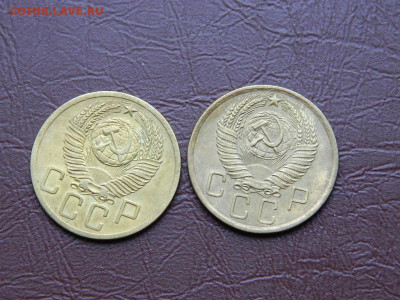 5 копеек 1955,1952 до 25.10.2023 22:00 - DSCN2494.JPG