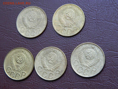 3 копейки 1950,1953,1952,1955,1957 до 25.10.2023 22:00 - DSCN2513.JPG