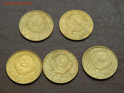 3 копейки 1950,1953,1952,1955,1957 до 25.10.2023 22:00 - DSCN2512.JPG