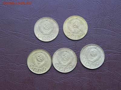 3 копейки 1950,1953,1952,1955,1957 до 25.10.2023 22:00 - DSCN2511.JPG