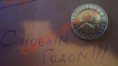 Играем в "Города" - DSC06249.JPG