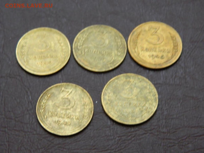 3 копейки 1940,1929,1946, 1949,1937 до 25.10.2023 22:00 - DSCN2805.JPG