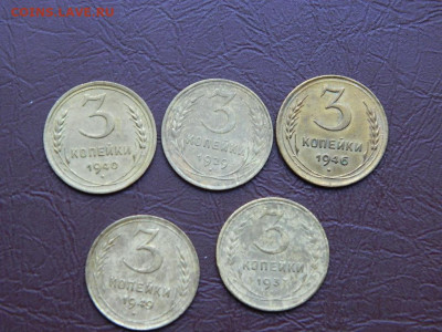 3 копейки 1940,1929,1946, 1949,1937 до 25.10.2023 22:00 - DSCN2804.JPG