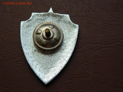 старший пограннаряда до 25.10.2023 22:00 - DSCN2781.JPG