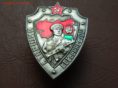 старший пограннаряда до 25.10.2023 22:00 - DSCN2780.JPG