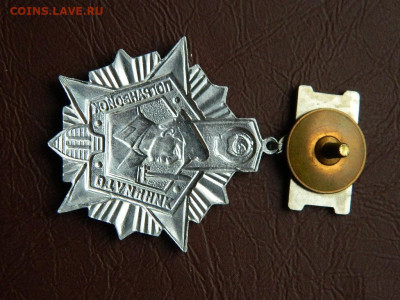 отличник погранвойск 2 до 25.10.2023 22:00 - DSCN2784.JPG
