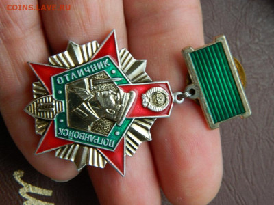 отличник погранвойск 2 до 25.10.2023 22:00 - DSCN2783.JPG