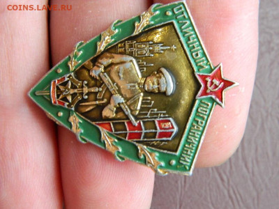 отличный пограничник  до 25.10.2023 22:00 - DSCN2785.JPG