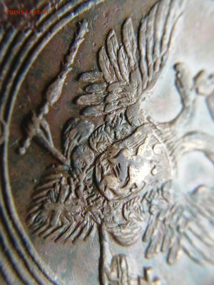 5копеек 1803г ЕМ 23.10.23 23-00 - 16979780082277404022628966544498