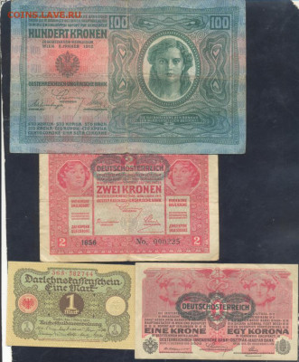 Австро-Венгрия 100 крона 1912 г.25.10. 23 г. 22 -00 МСК. - Image (7)