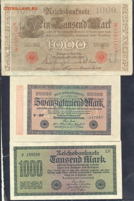 Германия 1000 марок 1910 г.25.10. 23 г. 22 -00 МСК. - Image (3)
