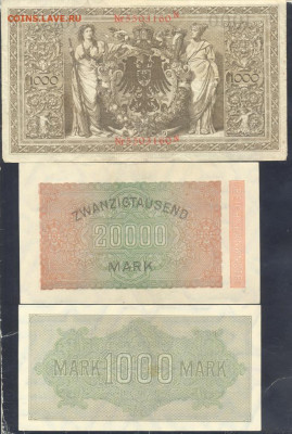 Германия 1000 марок 1910 г.25.10. 23 г. 22 -00 МСК. - Image (4)