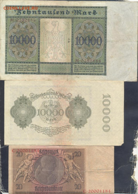 Германия 10000 марок 1922 г. Большая.25.10. 23 г. 22 -00 МС - Image (2)