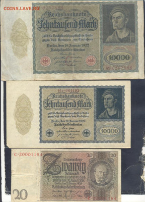 Германия 10000 марок 1922 г. Большая.25.10. 23 г. 22 -00 МС - Image
