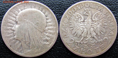 Польша 2 злотых 1933 года, до 26.10.23 22-00 МСК. - 22