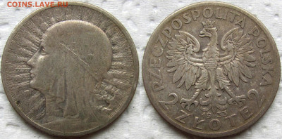 Польша 2 злотых 1933 года, до 26.10.23 22-00 МСК. - 11