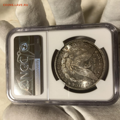 Доллар 1885г.США - 23F162CE-9596-42FD-93CD-2CB6E4C142E7