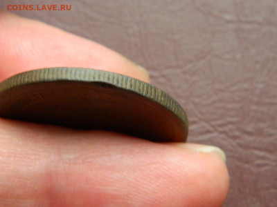 5 копеек ЕМ 1874 до 25.10.2023 22:00 - DSCN2602.JPG