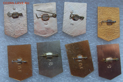 шт - SDC16536.JPG
