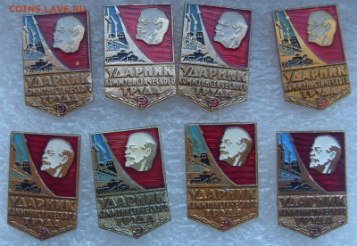шт - SDC16534.JPG