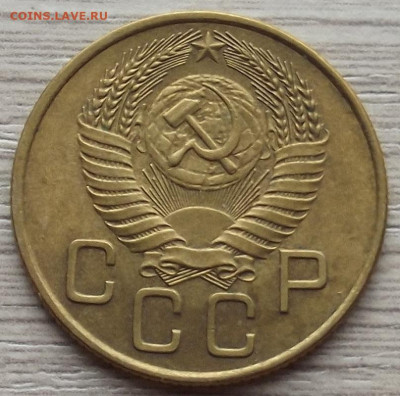 3 копейки 1954 до 26 октября в 22.00 - red3258603.JPG